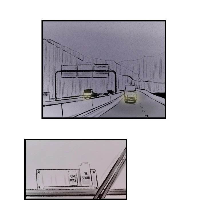 150-1 Street chapter 17 page 48