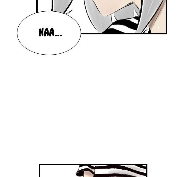 150-1 Street chapter 17 page 60