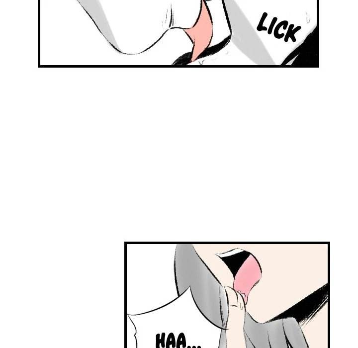 150-1 Street chapter 17 page 69