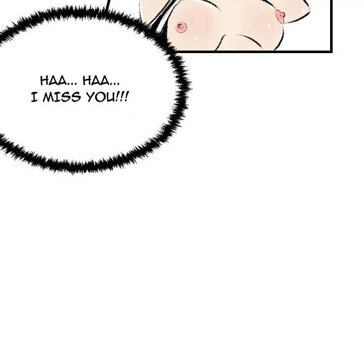 150-1 Street chapter 17 page 76