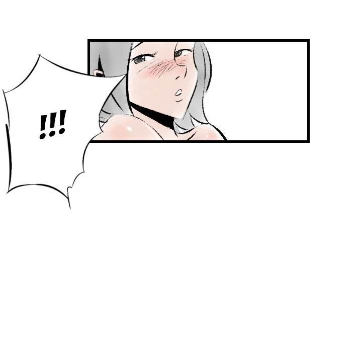 150-1 Street chapter 17 page 85