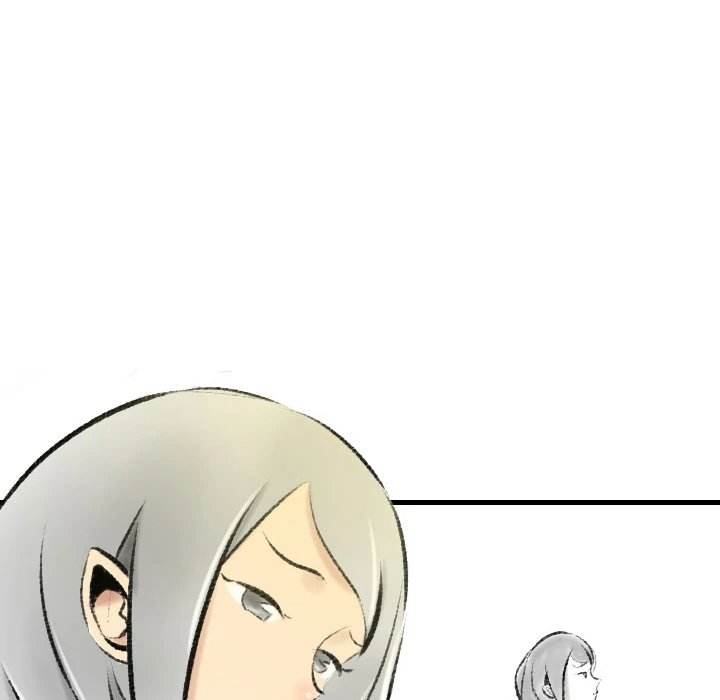150-1 Street chapter 18 page 6
