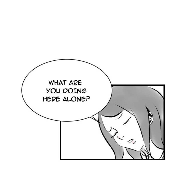 150-1 Street chapter 18 page 12