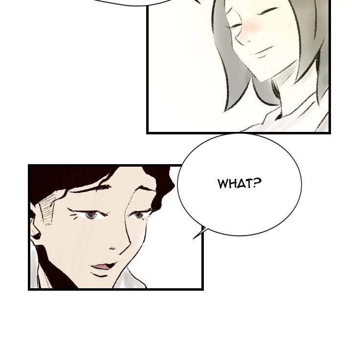 150-1 Street chapter 18 page 42