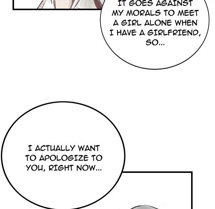 150-1 Street chapter 18 page 52