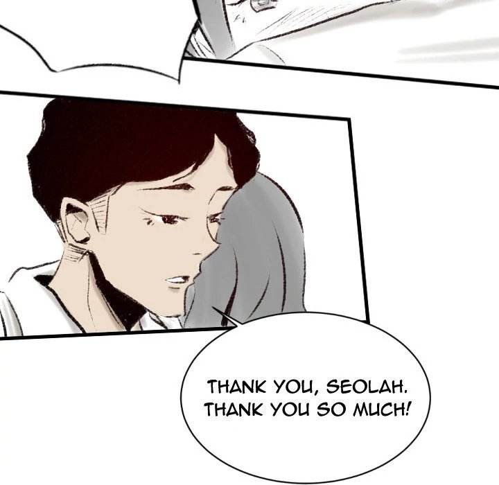 150-1 Street chapter 18 page 64