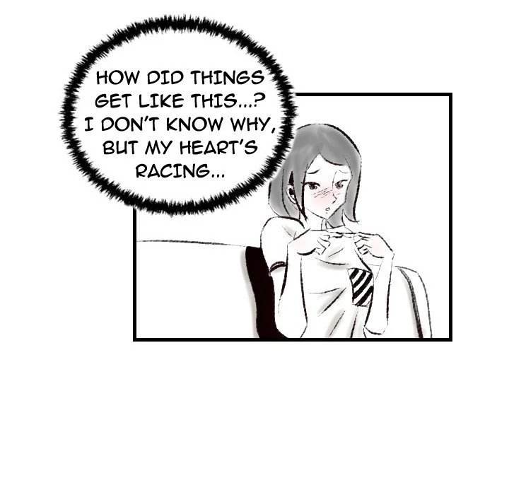 150-1 Street chapter 18 page 74