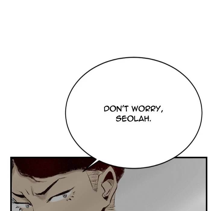 150-1 Street chapter 18 page 78