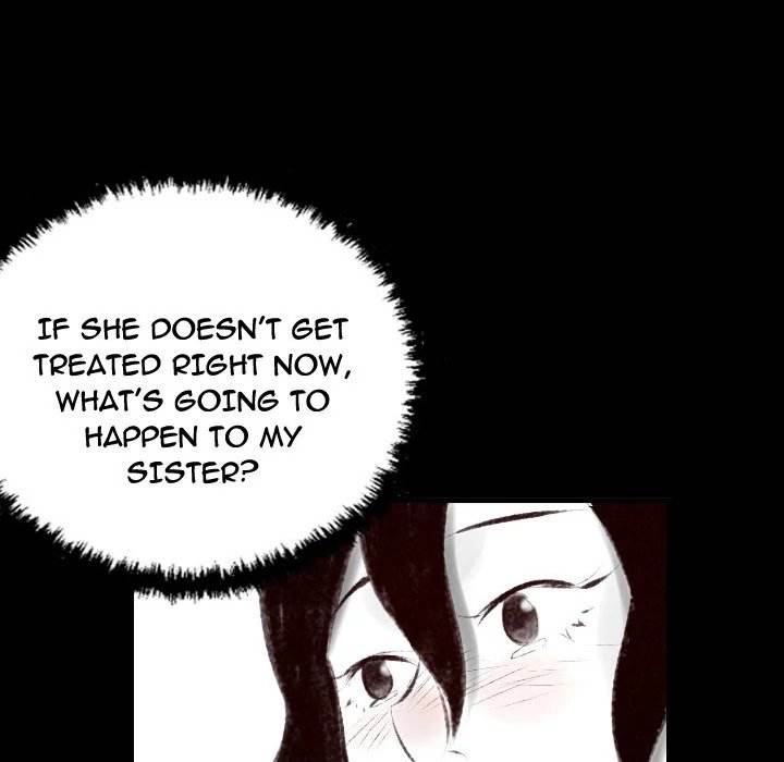 150-1 Street chapter 19 page 7