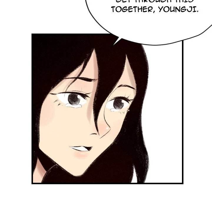 150-1 Street chapter 19 page 19
