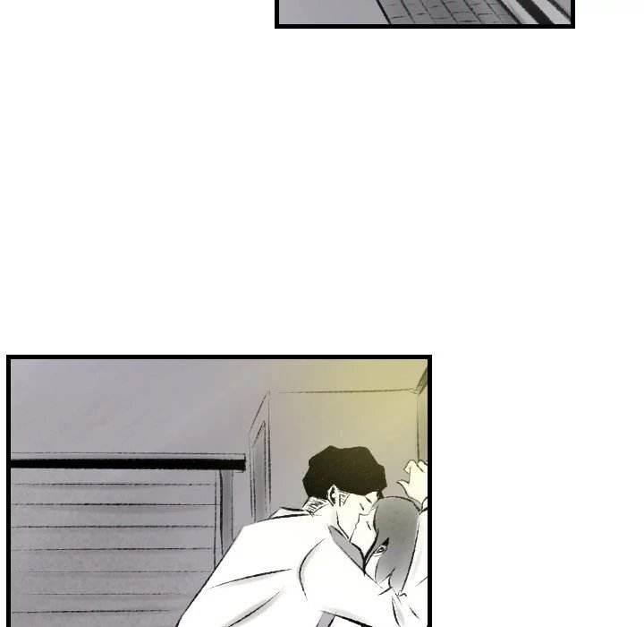 150-1 Street chapter 19 page 24
