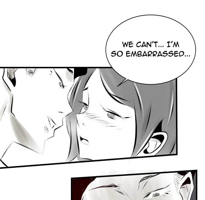 150-1 Street chapter 19 page 45