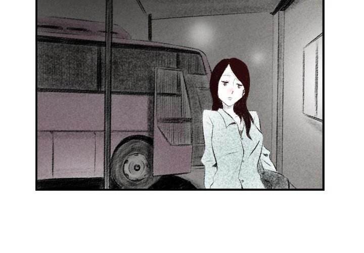150-1 Street chapter 2 page 3