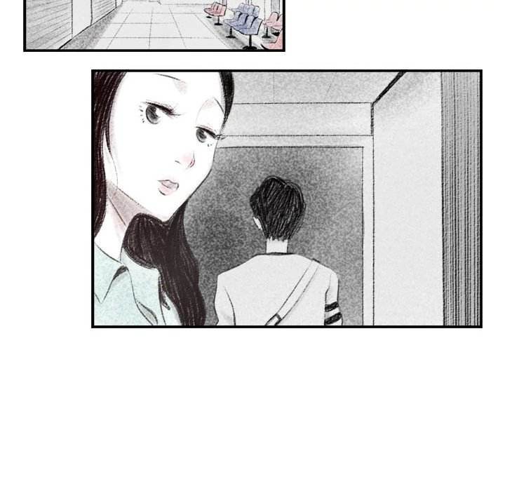 150-1 Street chapter 2 page 5