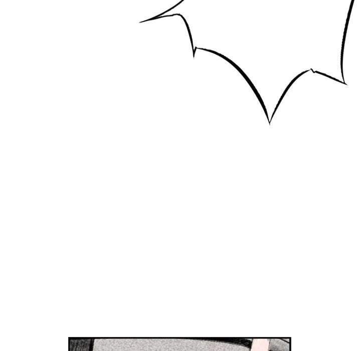 150-1 Street chapter 2 page 11