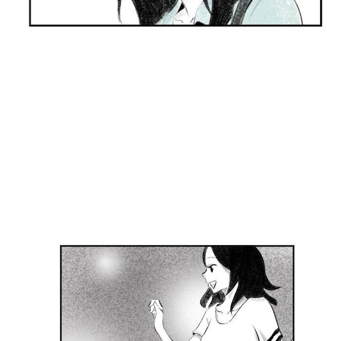 150-1 Street chapter 2 page 13