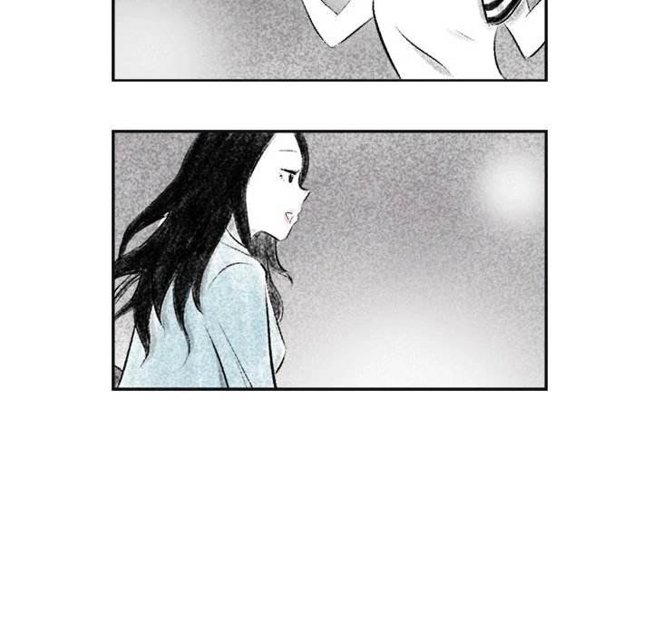 150-1 Street chapter 2 page 14
