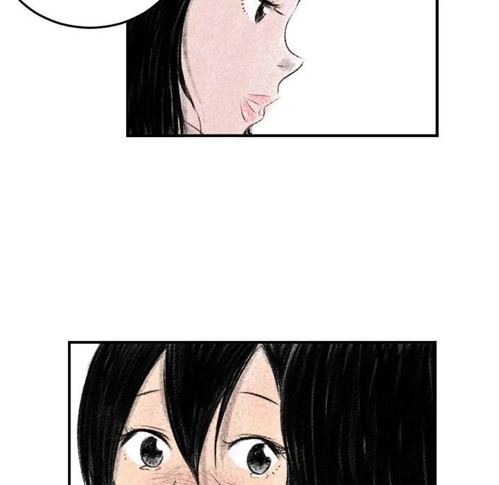 150-1 Street chapter 2 page 18