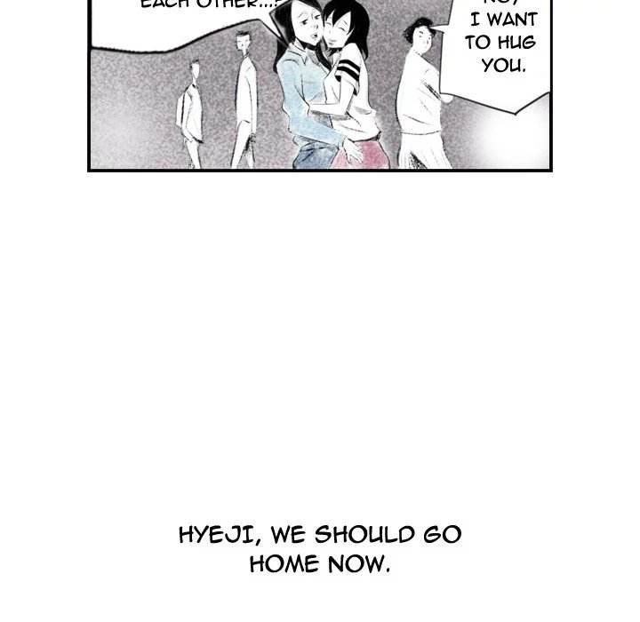 150-1 Street chapter 2 page 20