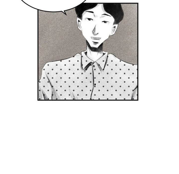 150-1 Street chapter 2 page 25