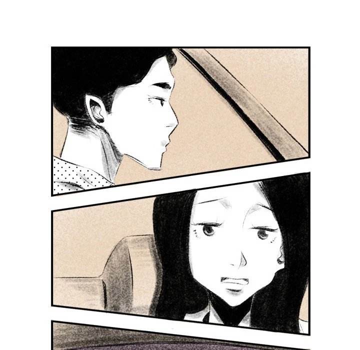 150-1 Street chapter 2 page 31