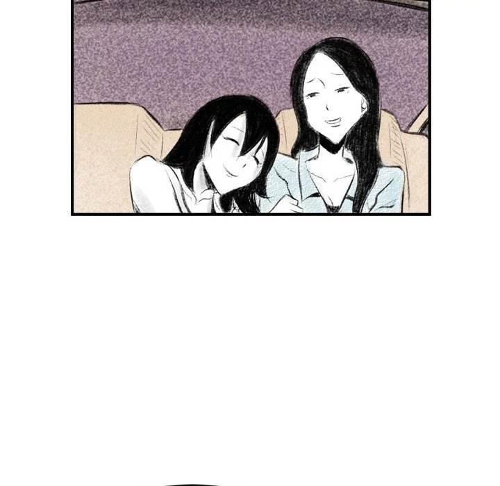 150-1 Street chapter 2 page 32