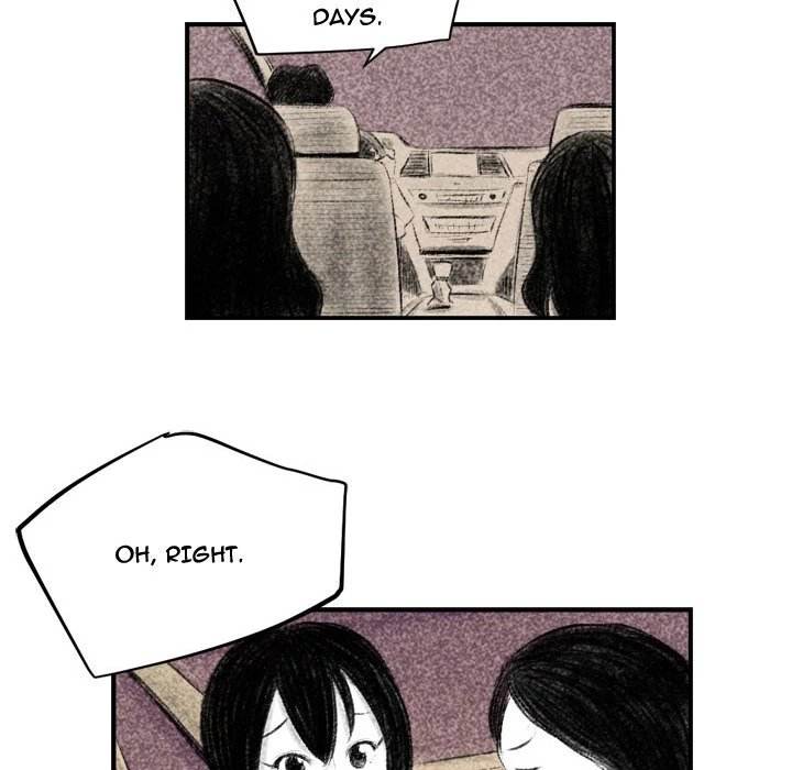 150-1 Street chapter 2 page 42