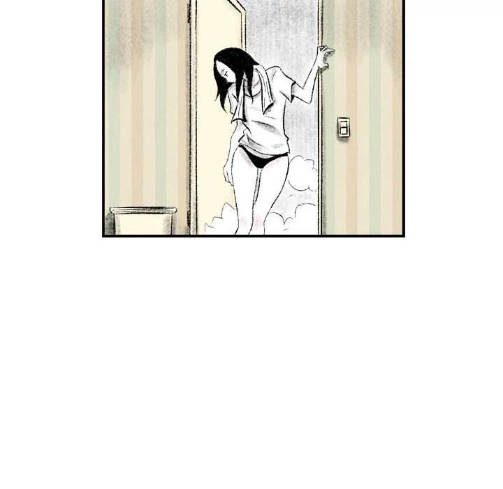150-1 Street chapter 2 page 80