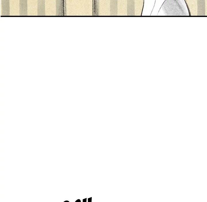 150-1 Street chapter 2 page 82
