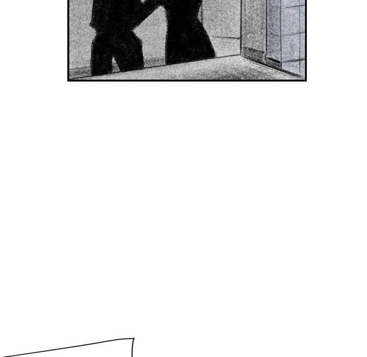 150-1 Street chapter 2 page 97