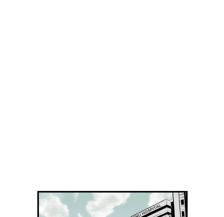 150-1 Street chapter 20 page 11