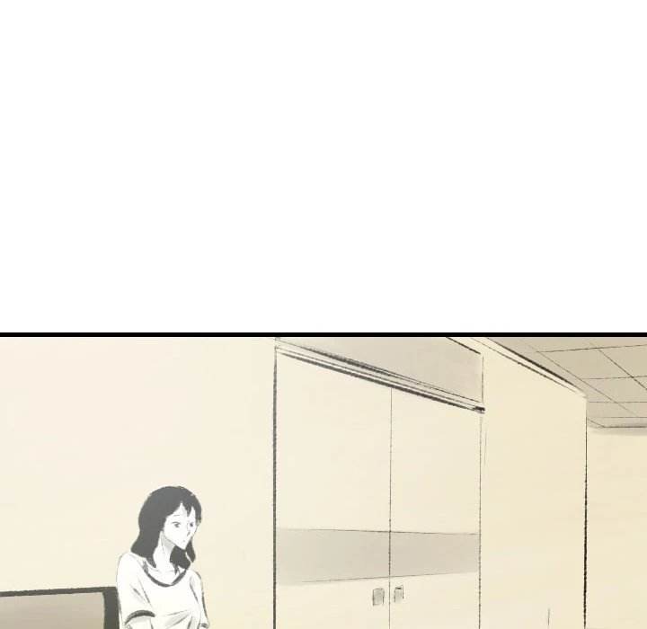 150-1 Street chapter 20 page 16