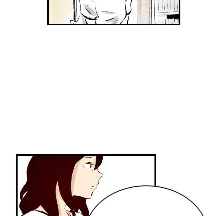 150-1 Street chapter 20 page 29
