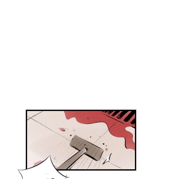 150-1 Street chapter 20 page 41