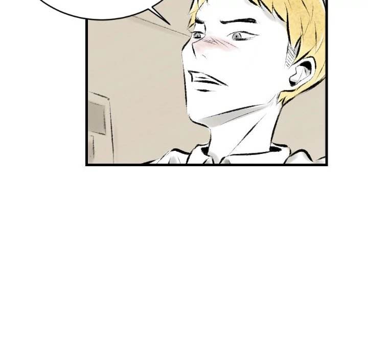 150-1 Street chapter 20 page 65