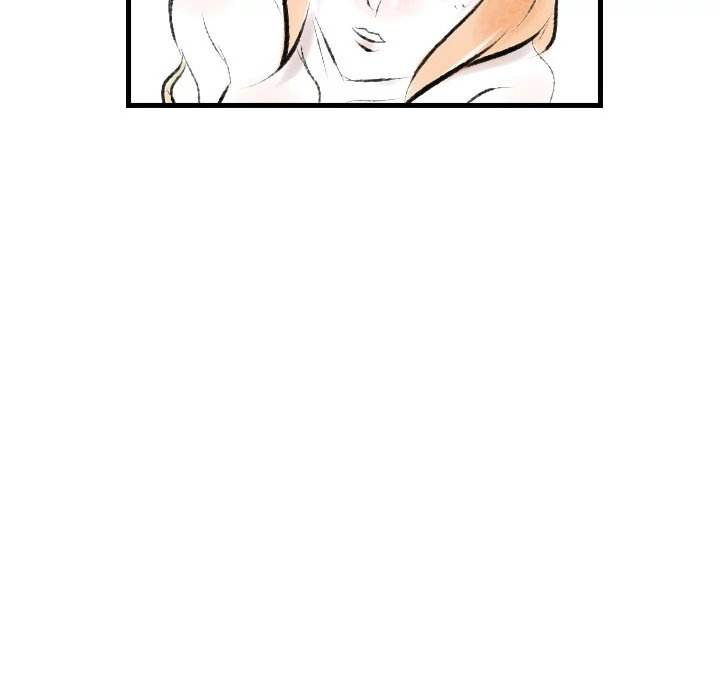 150-1 Street chapter 20 page 71