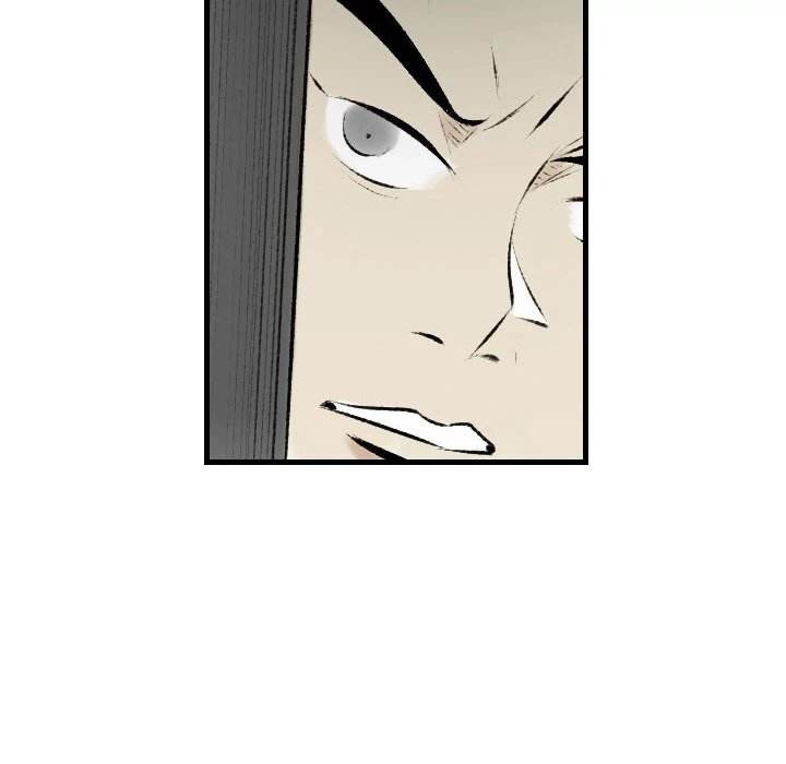 150-1 Street chapter 20 page 84