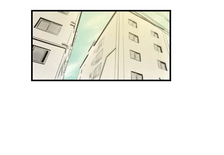 150-1 Street chapter 21 page 2
