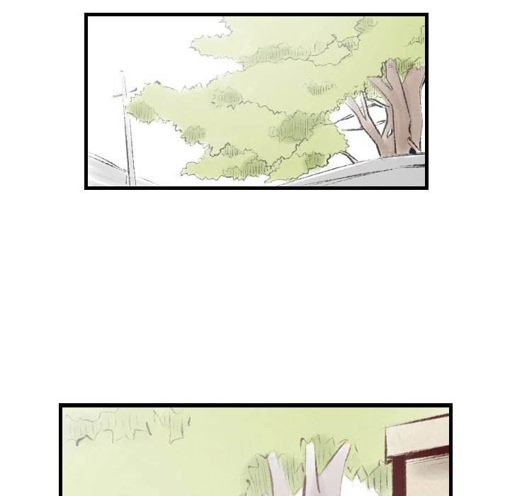 150-1 Street chapter 21 page 22