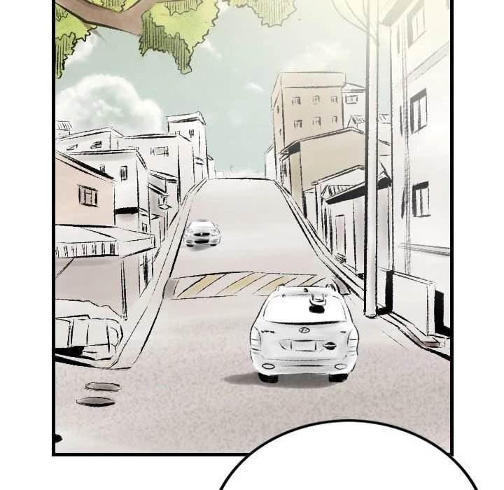 150-1 Street chapter 21 page 33