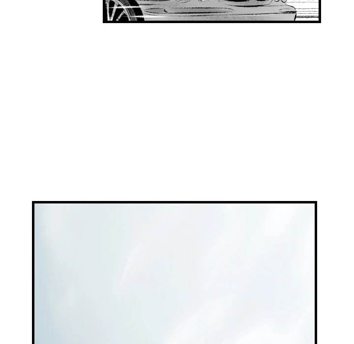 150-1 Street chapter 21 page 36