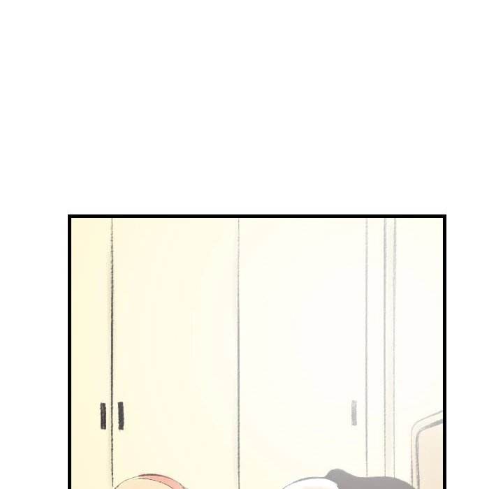 150-1 Street chapter 21 page 39