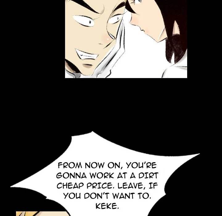 150-1 Street chapter 21 page 45