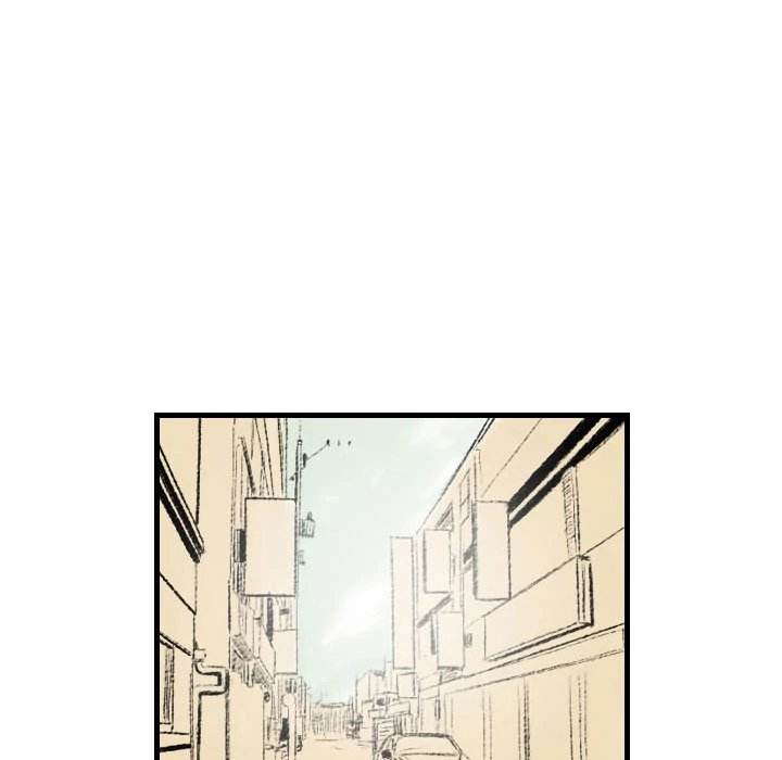 150-1 Street chapter 21 page 51