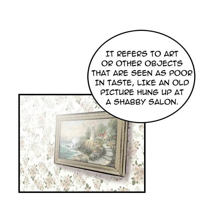 150-1 Street chapter 21 page 72