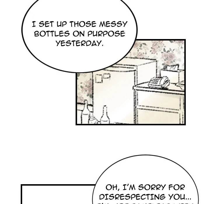 150-1 Street chapter 21 page 75