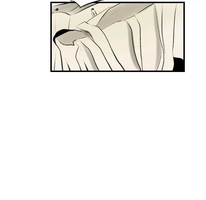 150-1 Street chapter 21 page 78