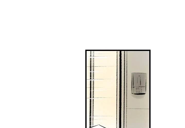 150-1 Street chapter 22 page 3