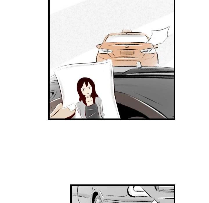150-1 Street chapter 22 page 11