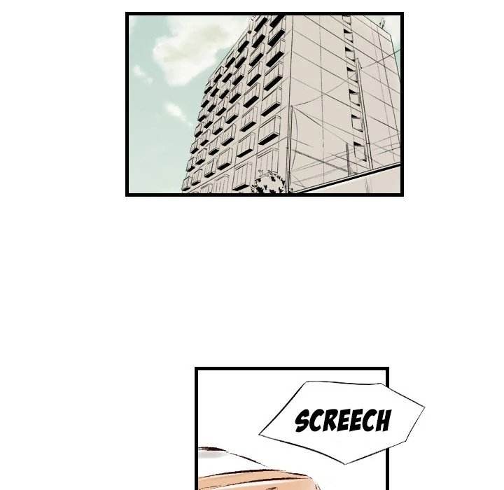 150-1 Street chapter 22 page 15